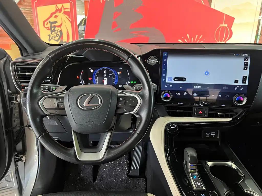 Lexus NX 2021 — фото 10