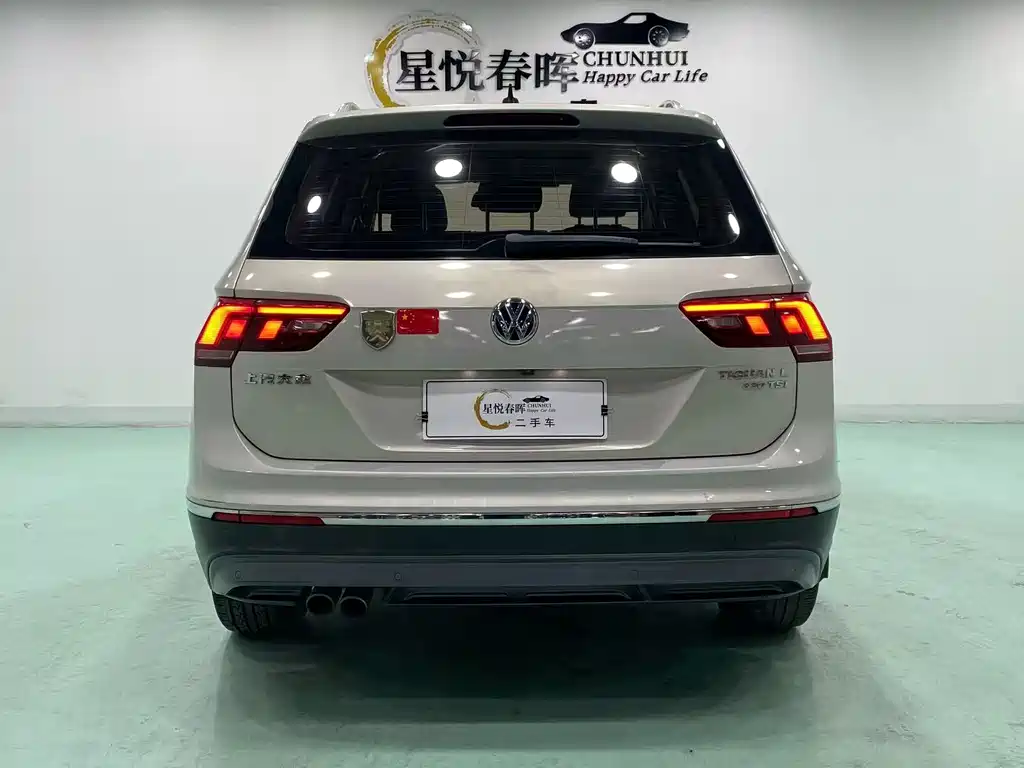 Volkswagen Tiguan L 2020 — фото 8