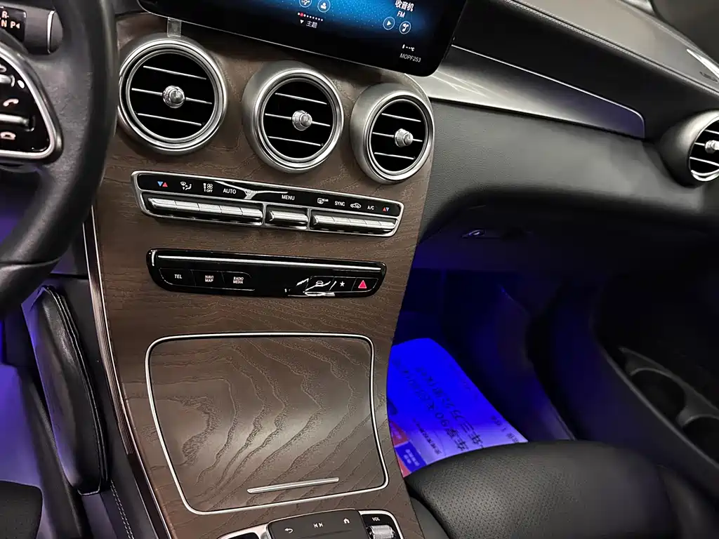 Mercedes-Benz GLC 2019 — фото 14