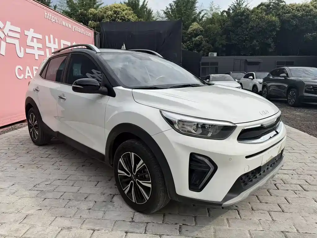 Kia KX1 2022