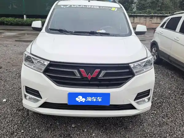 Wuling Hongguang 2024