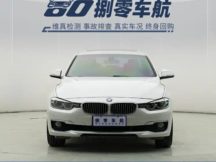 BMW 3 Series 2018