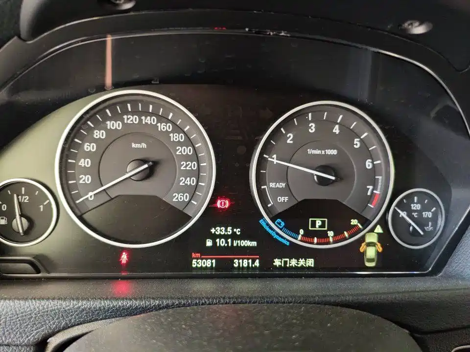 BMW 3 Series 2018