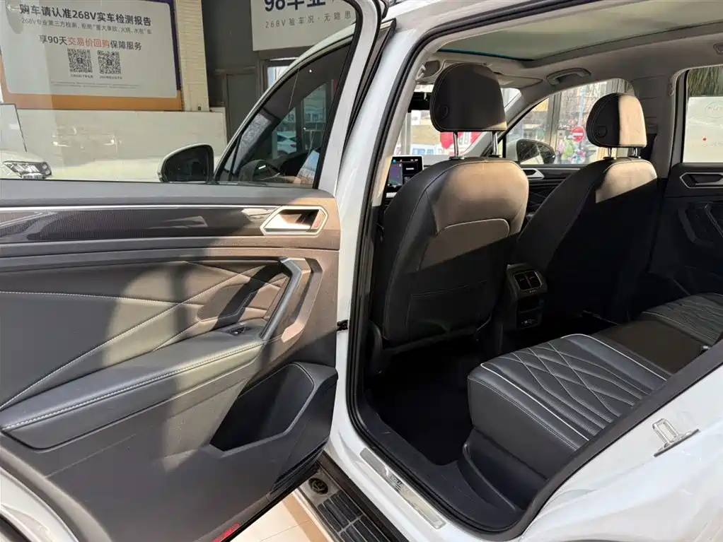 Volkswagen Tiguan L 2023 — фото 17