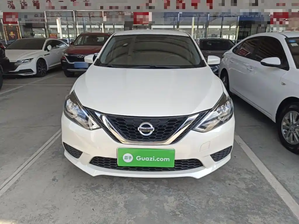 Nissan Sylphy 2023