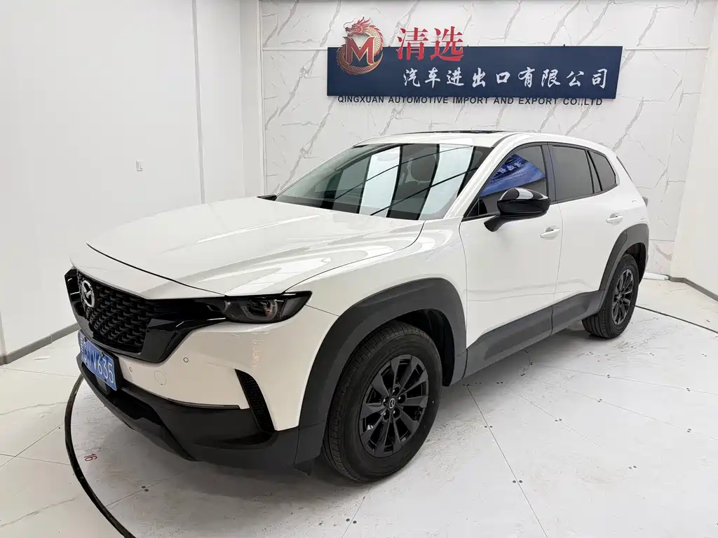 Mazda CX-50 Xingye 2023 — фото 1