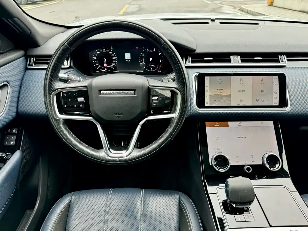 Land Rover Velar 2021 — фото 7