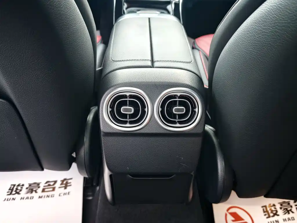 Mercedes-Benz C-Class 2022 — фото 16