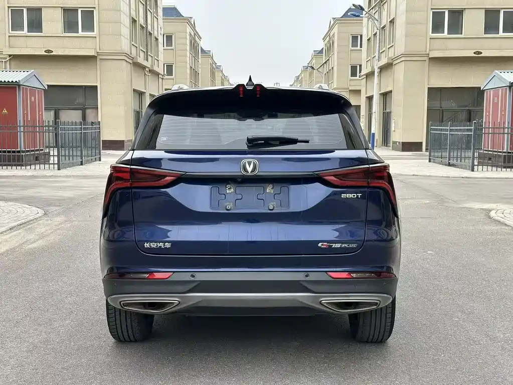 Changan CS75 PLUS 2021 — фото 8