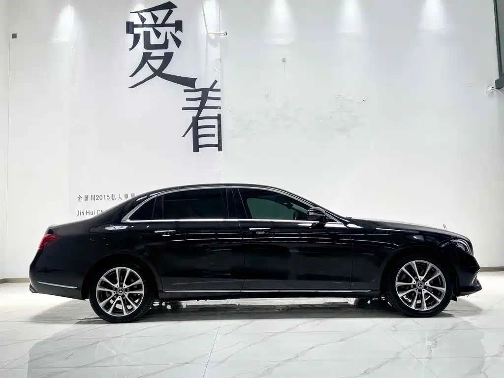 Mercedes-Benz E-Class 2017 — фото 4