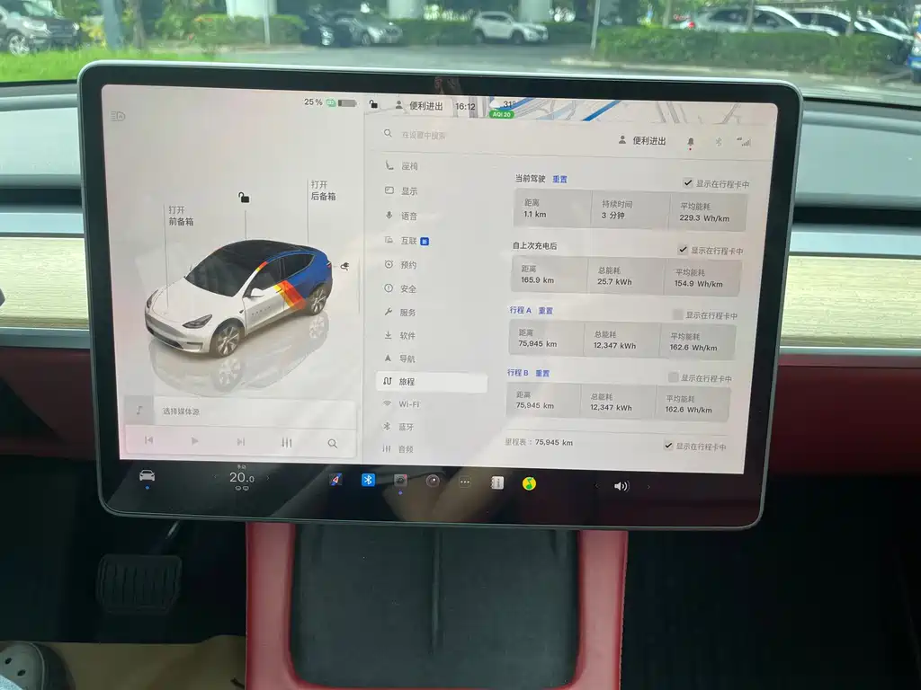Tesla Model Y 2023 — фото 19