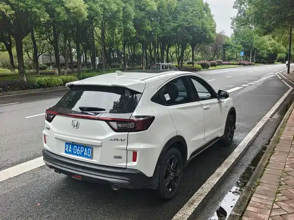 Honda XR-V 2020
