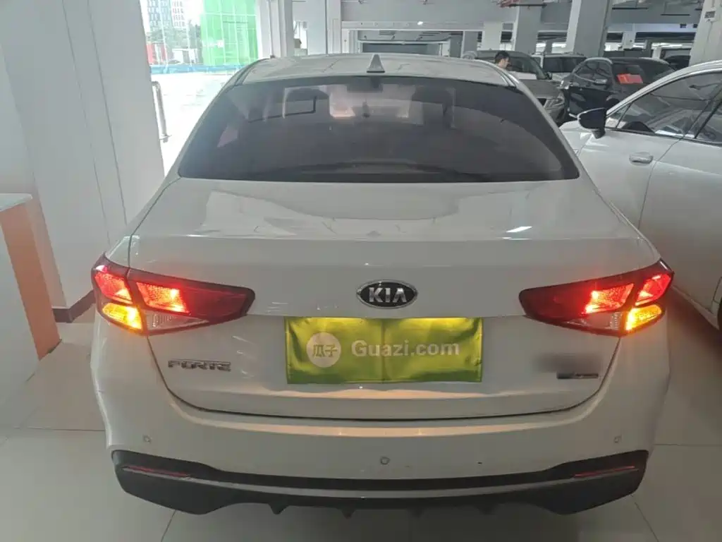 Kia Forte 2020