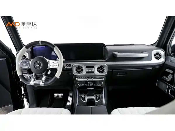 Mercedes-Benz G-Class AMG 2023