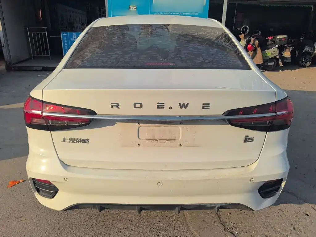 Roewe i5 2022