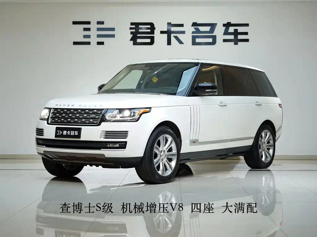 Land Rover Range Rover 2015 — фото 1