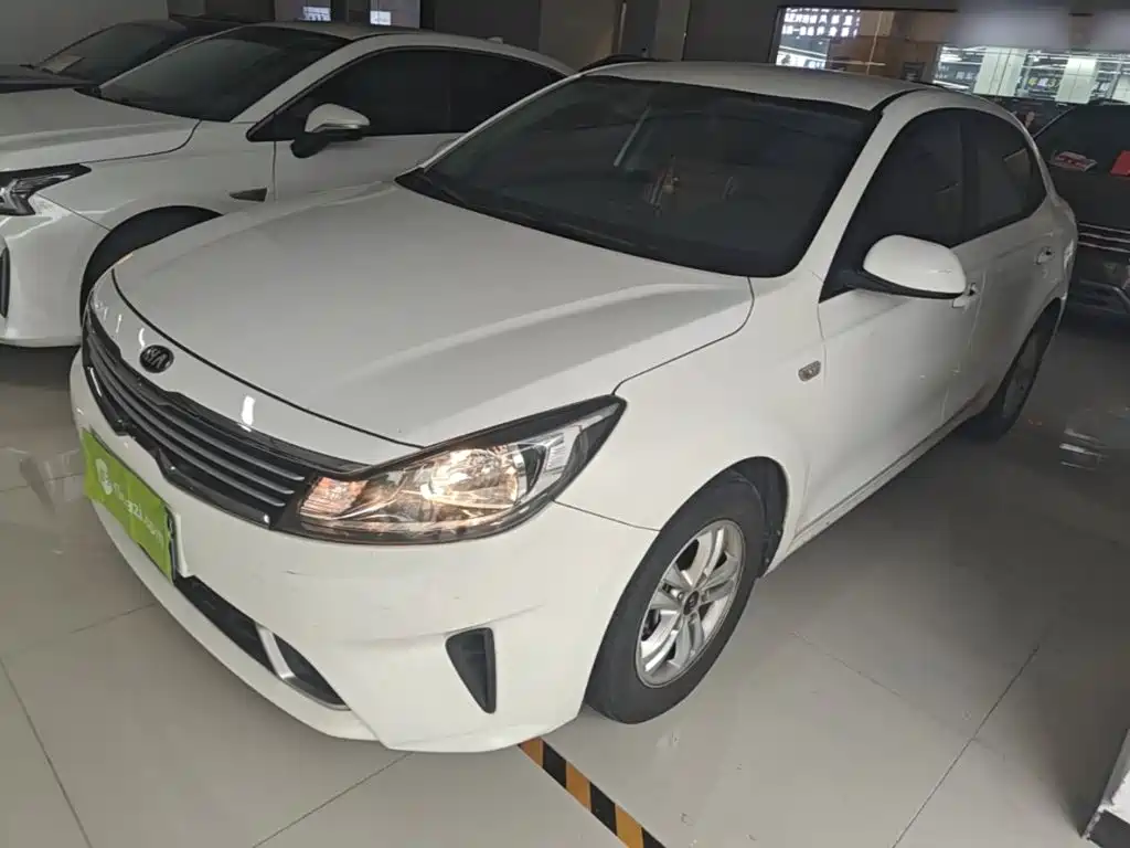 Kia Forte 2020