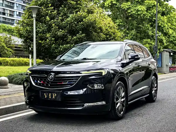 Buick Enclave 2020