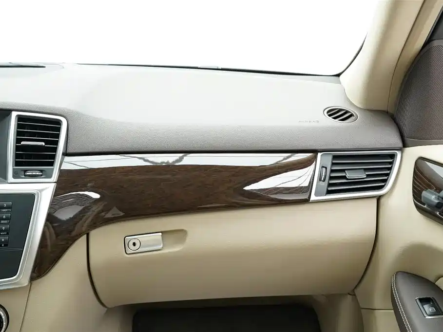 Mercedes-Benz M-Class 2015 — фото 13