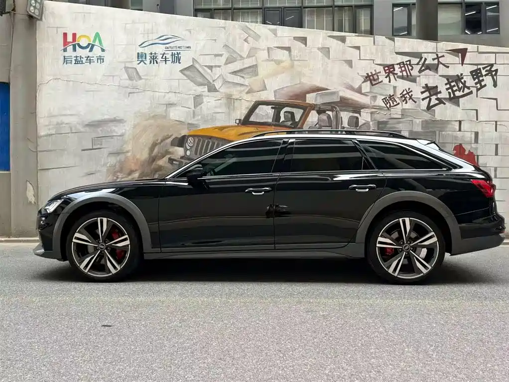 Audi A6 2024