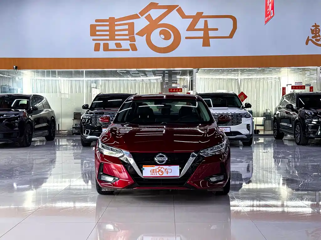 Nissan Sylphy 2021