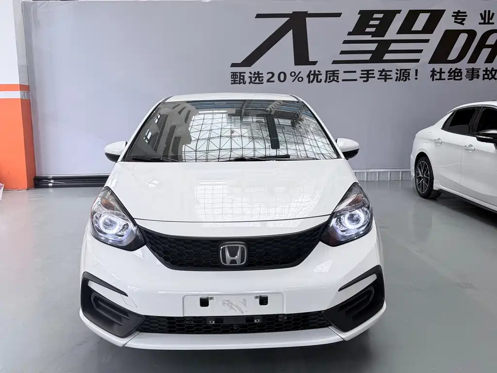 Honda Fit 2023