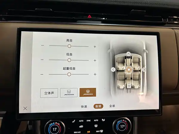 Land Rover Range Rover 2023