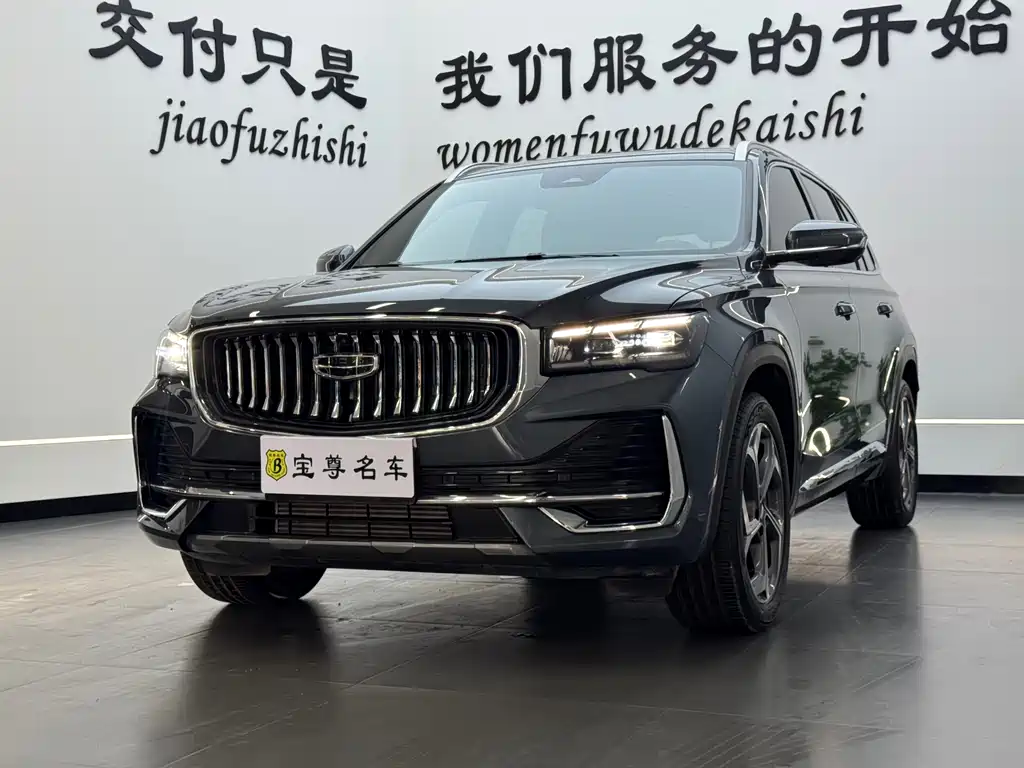 Geely Xingyue L 2025 — фото 2
