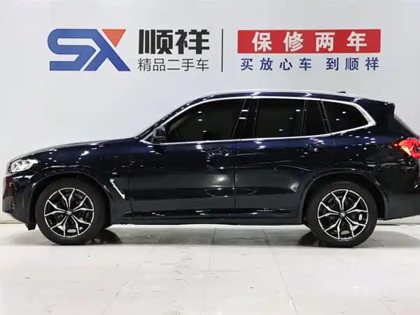 BMW X3 2023