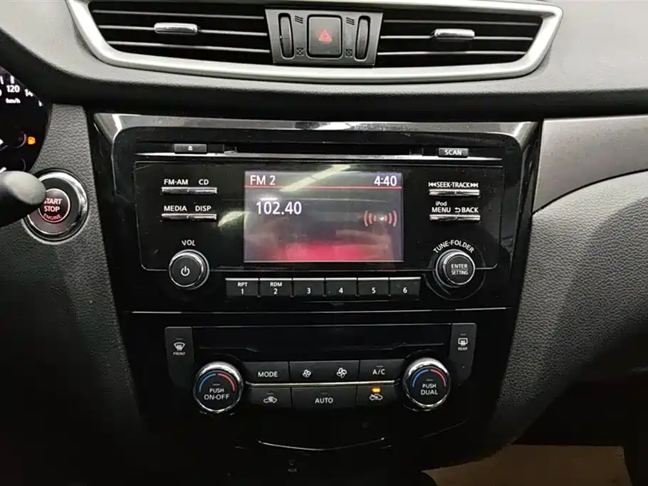 Nissan X-Trail 2017 — фото 13