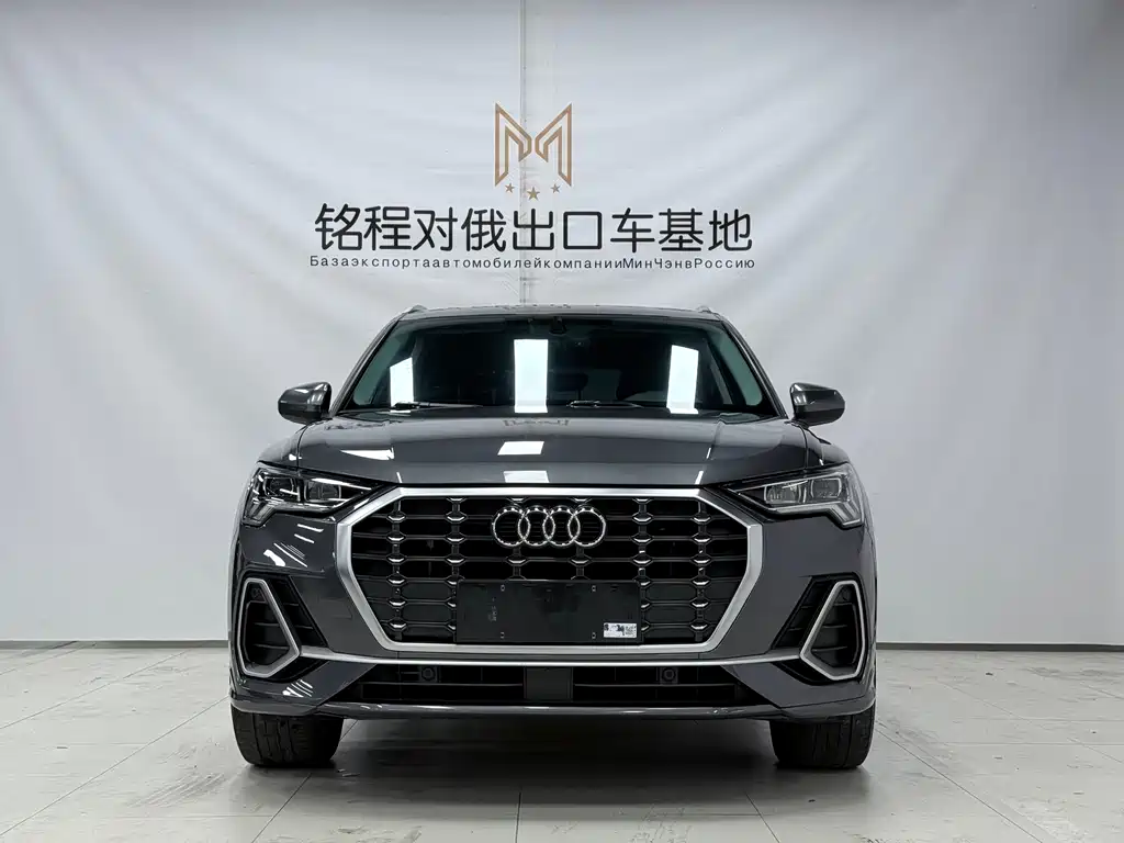 Audi Q3 2022