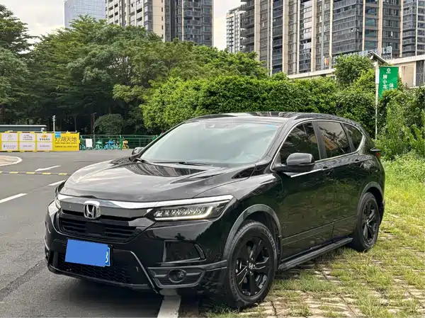 Honda Breeze 2021