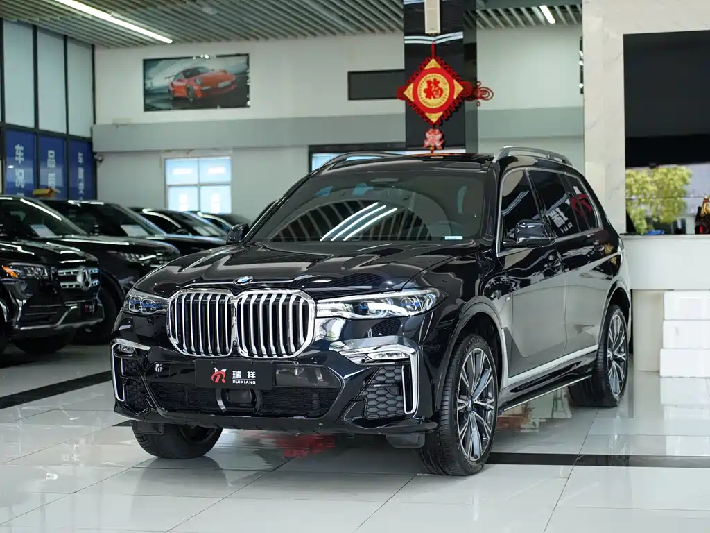 BMW X7 2020