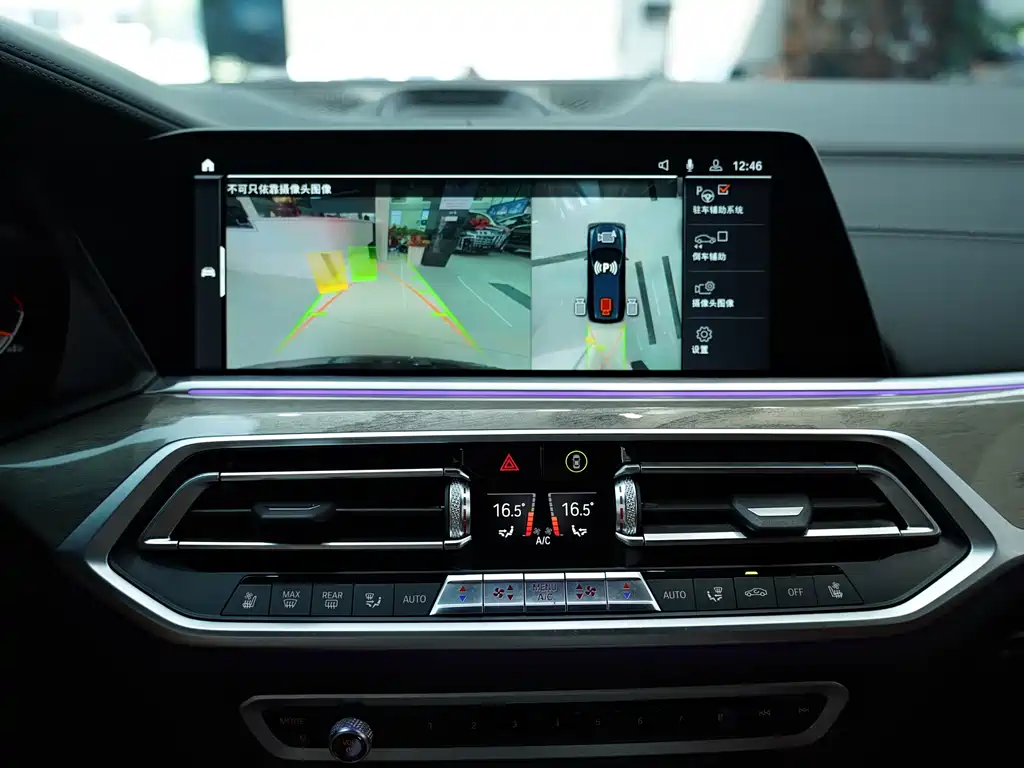 BMW X7 2020 — фото 10