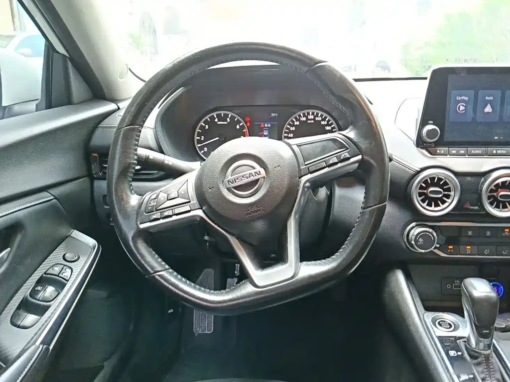 Nissan Sylphy 2020