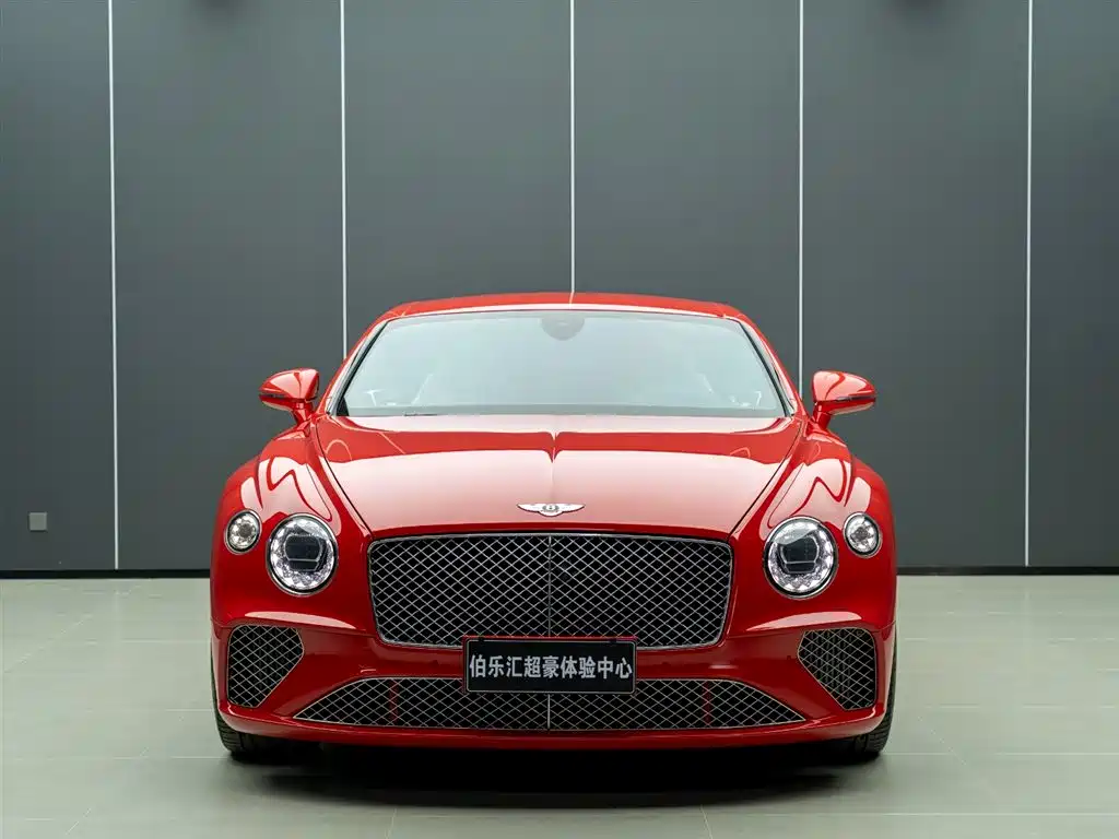 Bentley Continental 2020