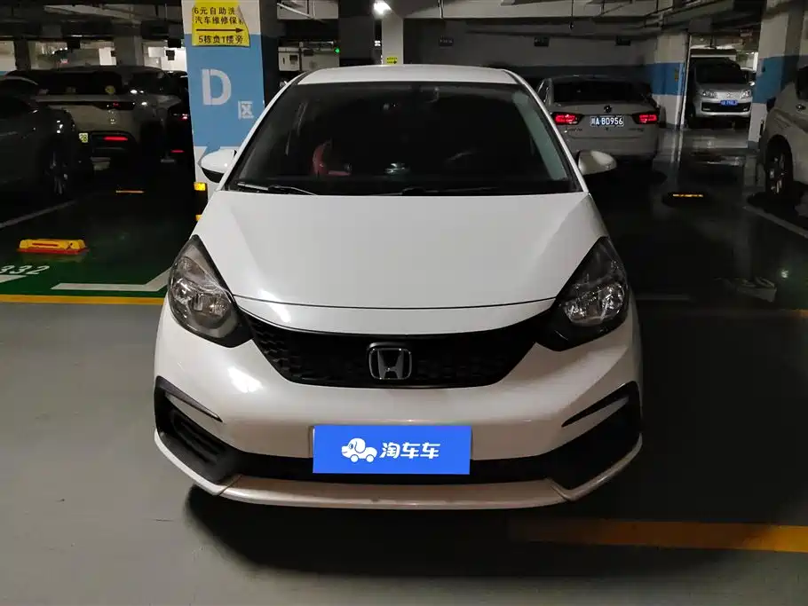 Honda Fit 2023 — фото 2