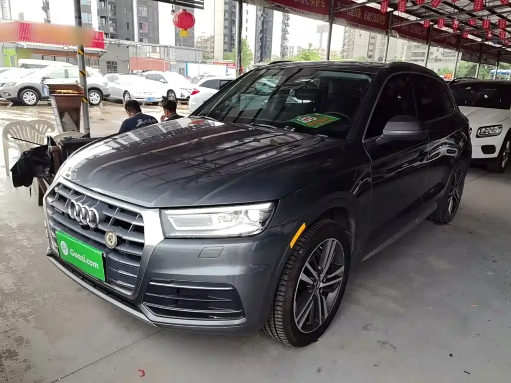 Audi Q5L 2020
