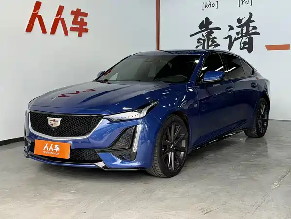 Cadillac CT5 2020