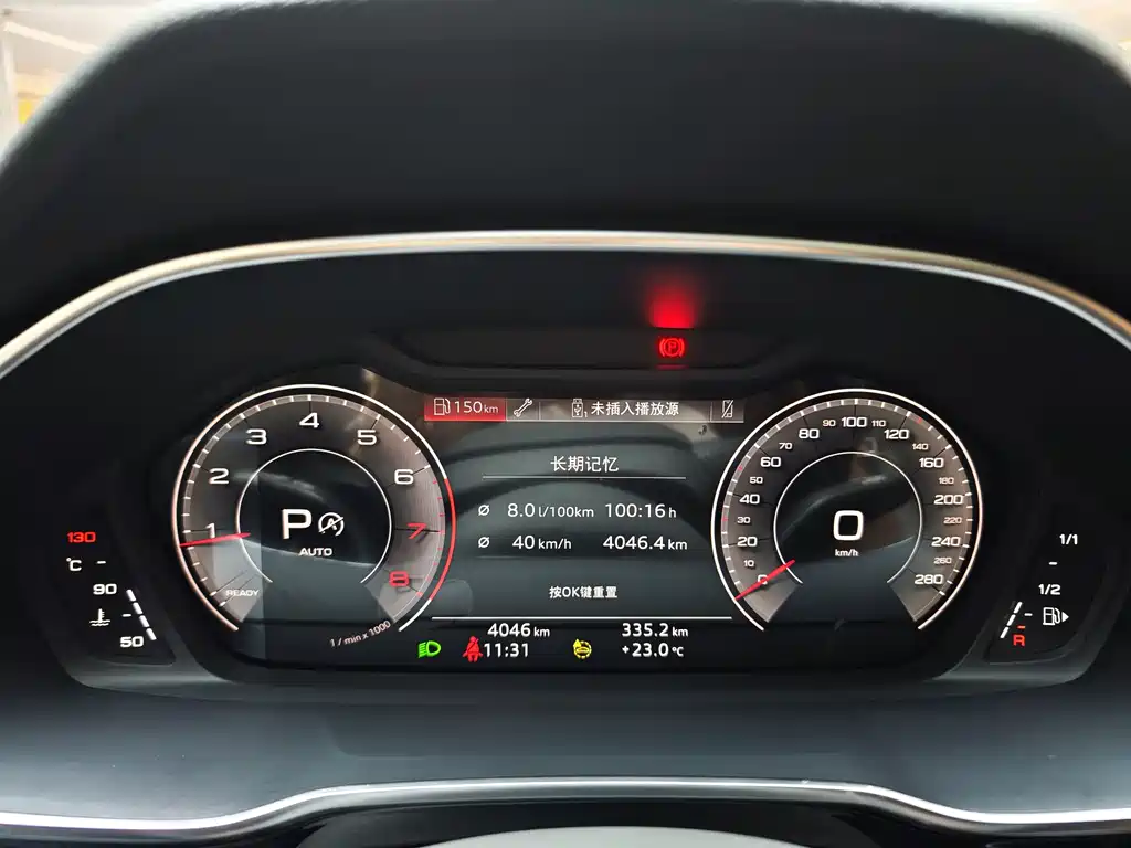 Audi Q3 2025 — фото 13