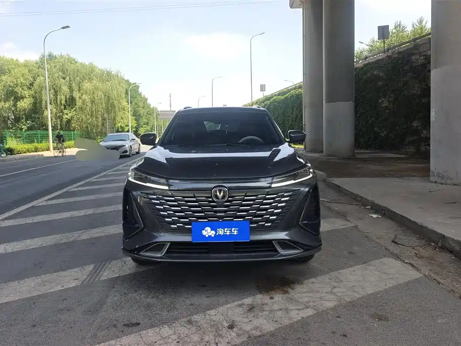 Changan CS75 PLUS 2024 — фото 2