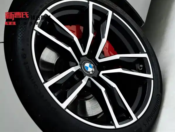 BMW Z4 2023