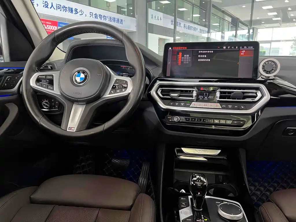 BMW X3 2022 — фото 13