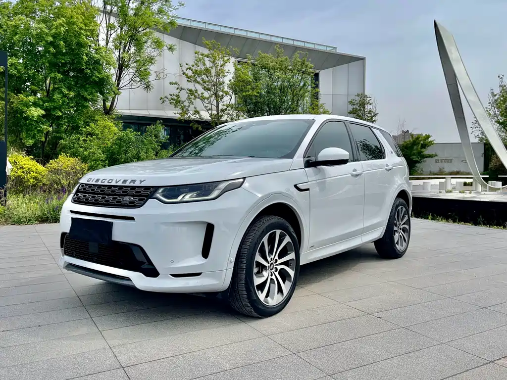 Land Rover Discovery Sport 2020 — фото 1