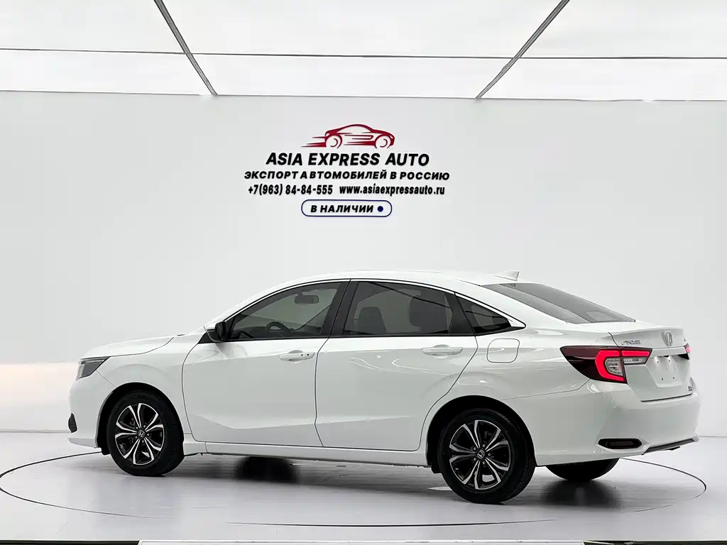 Honda Crider 2022