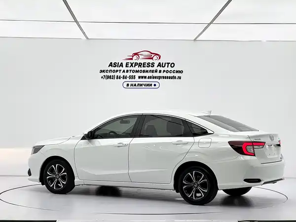 Honda Crider 2022
