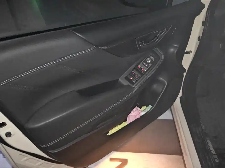 Subaru Forester 2021