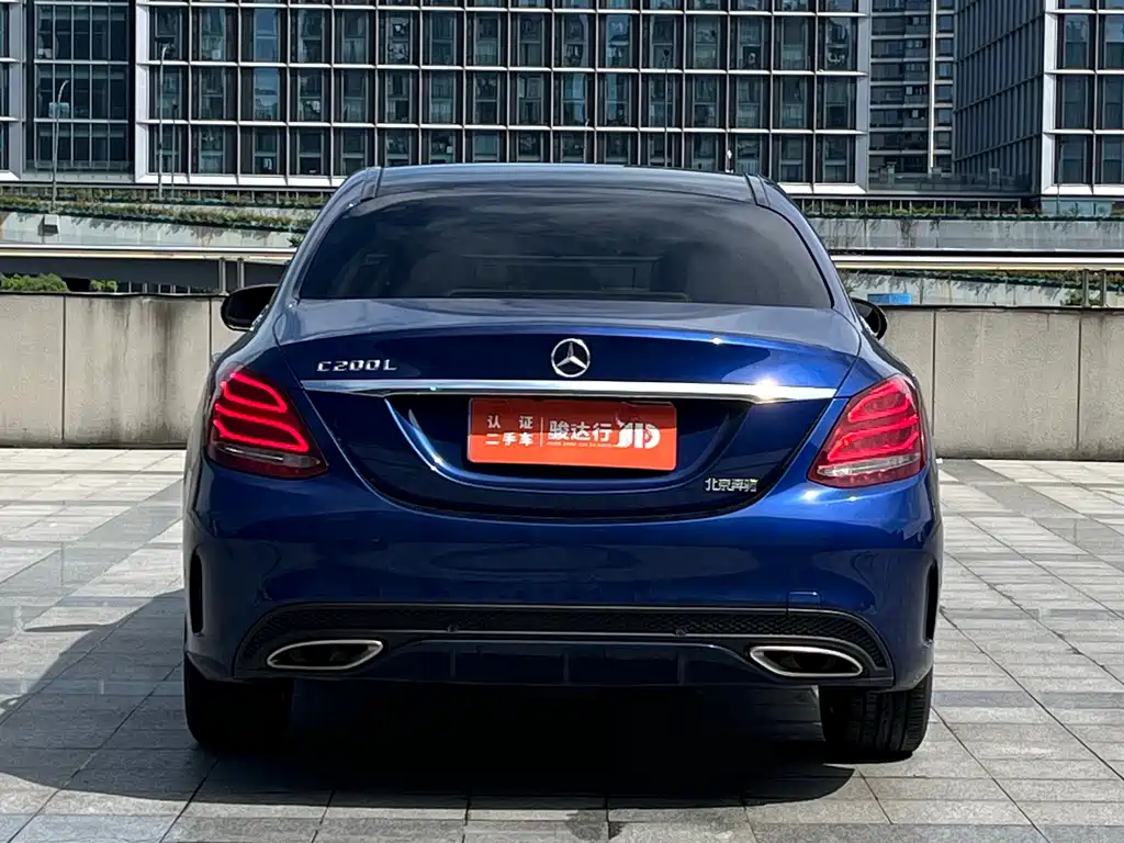 Mercedes-Benz C-Class 2015