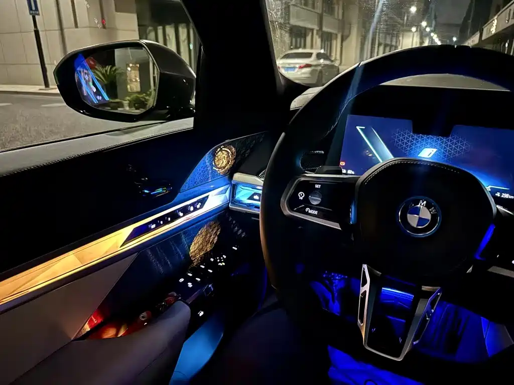 BMW i7 2024 — фото 32