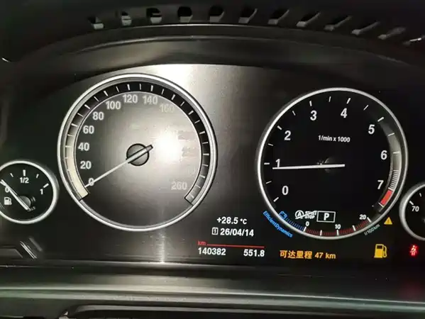 BMW 5 Series 2014